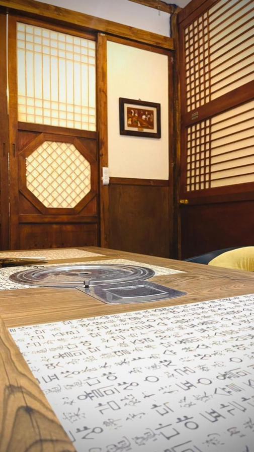 Asian Hotel Duqm Zewnętrze zdjęcie